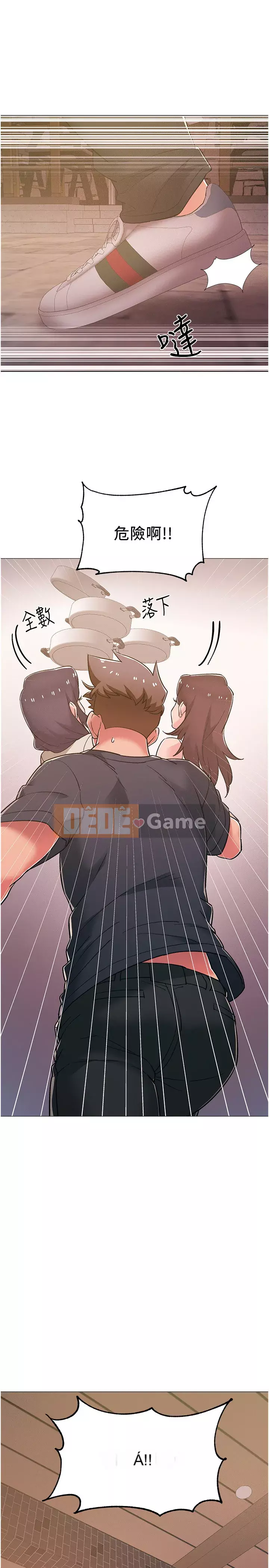 Đếm ngược đến ngày nhập ngũ Chương 41-42