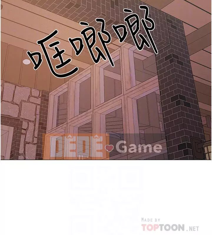 Đếm ngược đến ngày nhập ngũ Chương 41-42