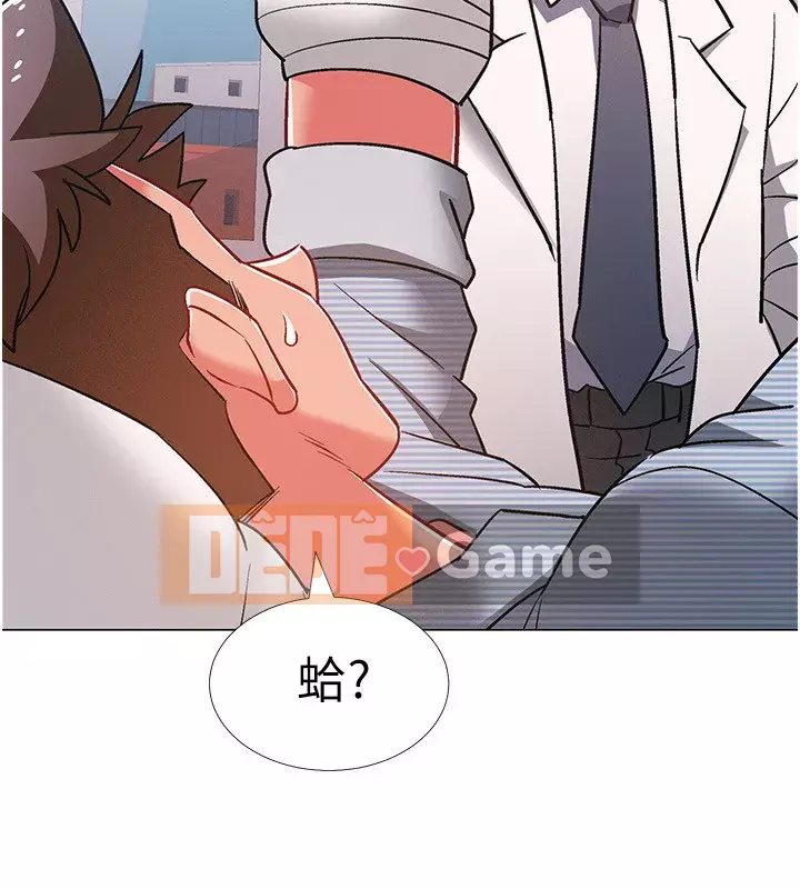 Đếm ngược đến ngày nhập ngũ Chương 41-42