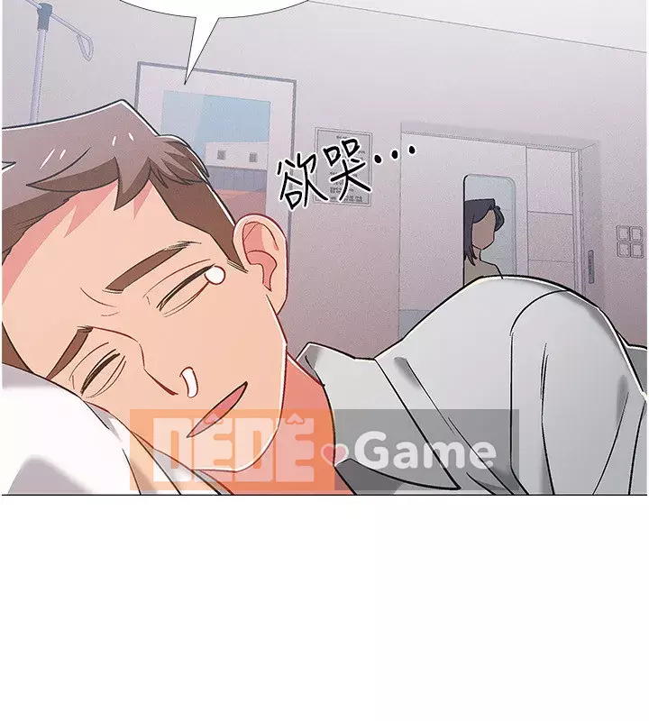 Đếm ngược đến ngày nhập ngũ Chương 41-42