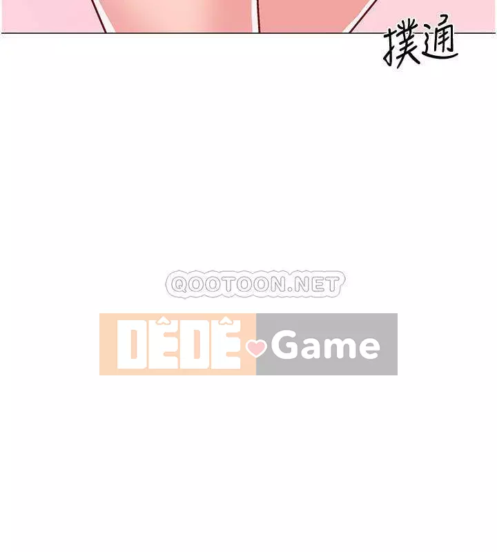 Đếm ngược đến ngày nhập ngũ Chương 39-40