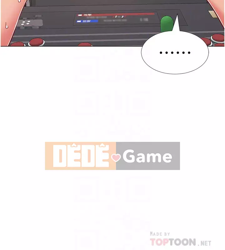 Đếm ngược đến ngày nhập ngũ Chương 37-38