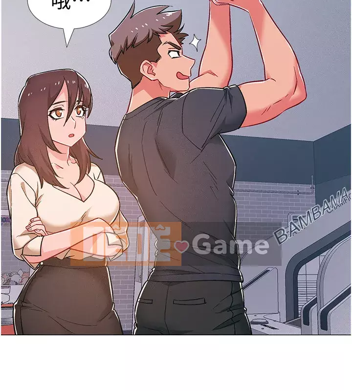 Đếm ngược đến ngày nhập ngũ Chương 37-38