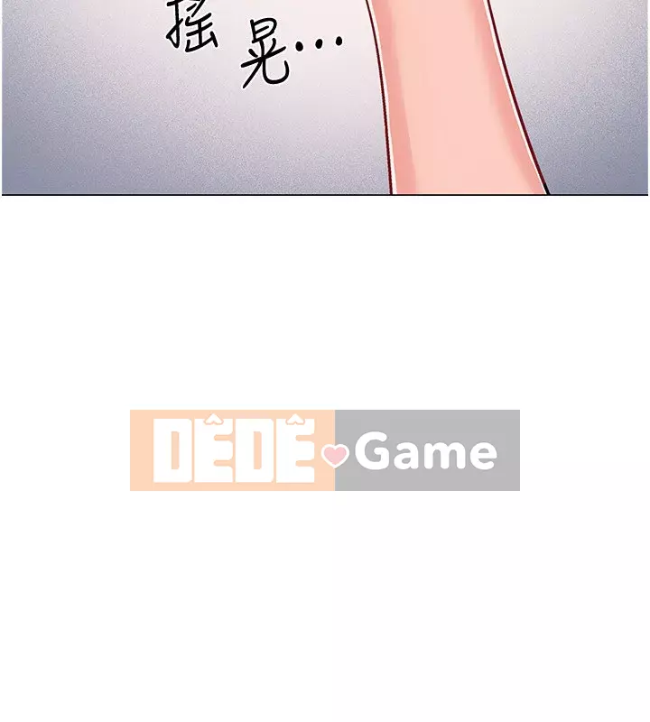 Đếm ngược đến ngày nhập ngũ Chương 37-38