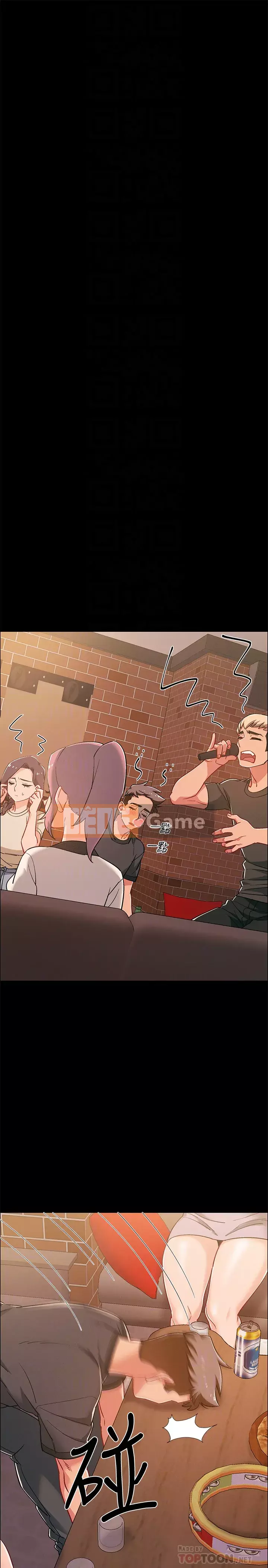 Đếm ngược đến ngày nhập ngũ Chương 34-36