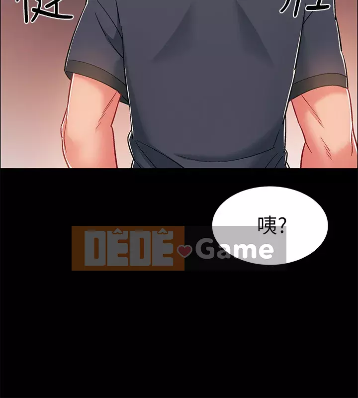 Đếm ngược đến ngày nhập ngũ Chương 34-36