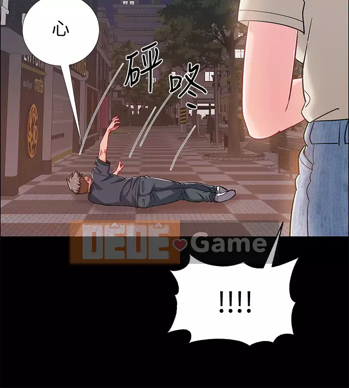 Đếm ngược đến ngày nhập ngũ Chương 34-36