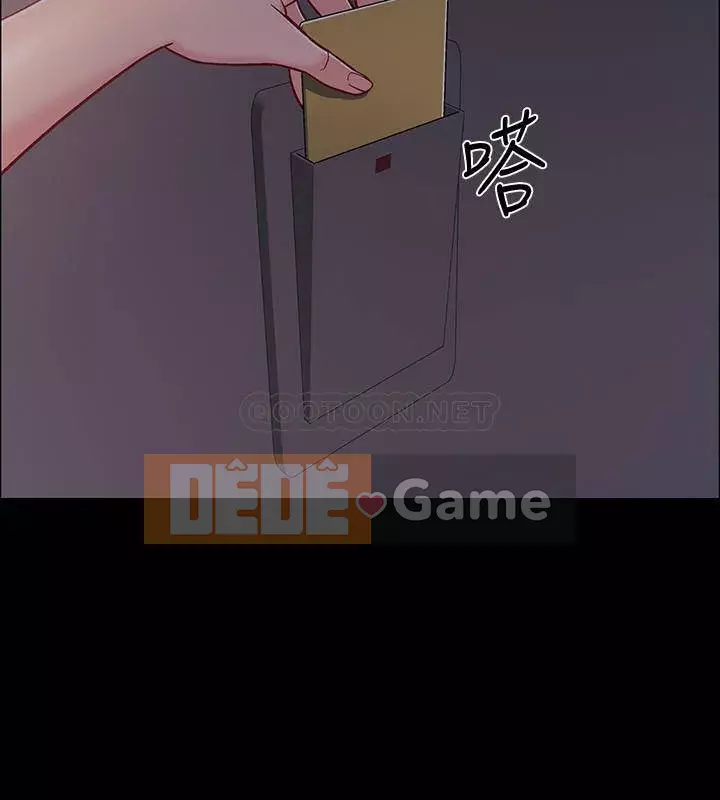 Đếm ngược đến ngày nhập ngũ Chương 34-36