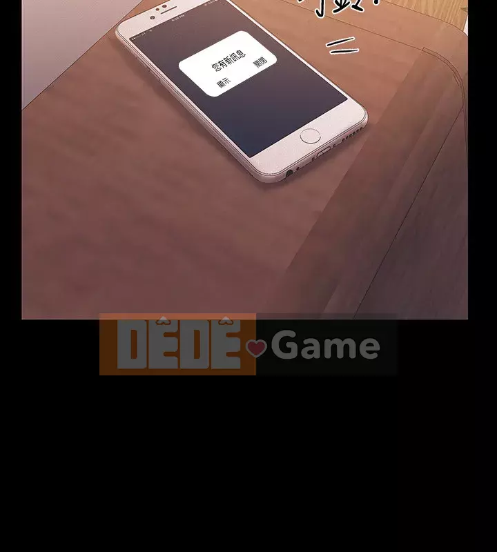 Đếm ngược đến ngày nhập ngũ Chương 34-36