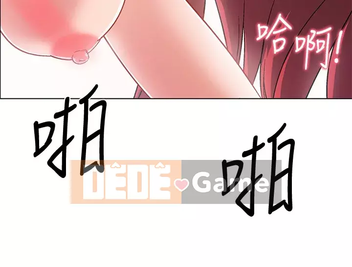 Đếm ngược đến ngày nhập ngũ Chương 32-33