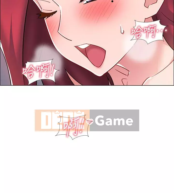 Đếm ngược đến ngày nhập ngũ Chương 16-31