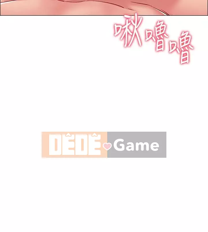 Đếm ngược đến ngày nhập ngũ Chương 16-31