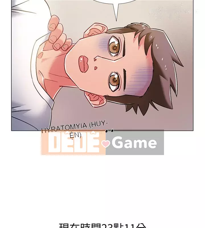 Đếm ngược đến ngày nhập ngũ Chương 16-31