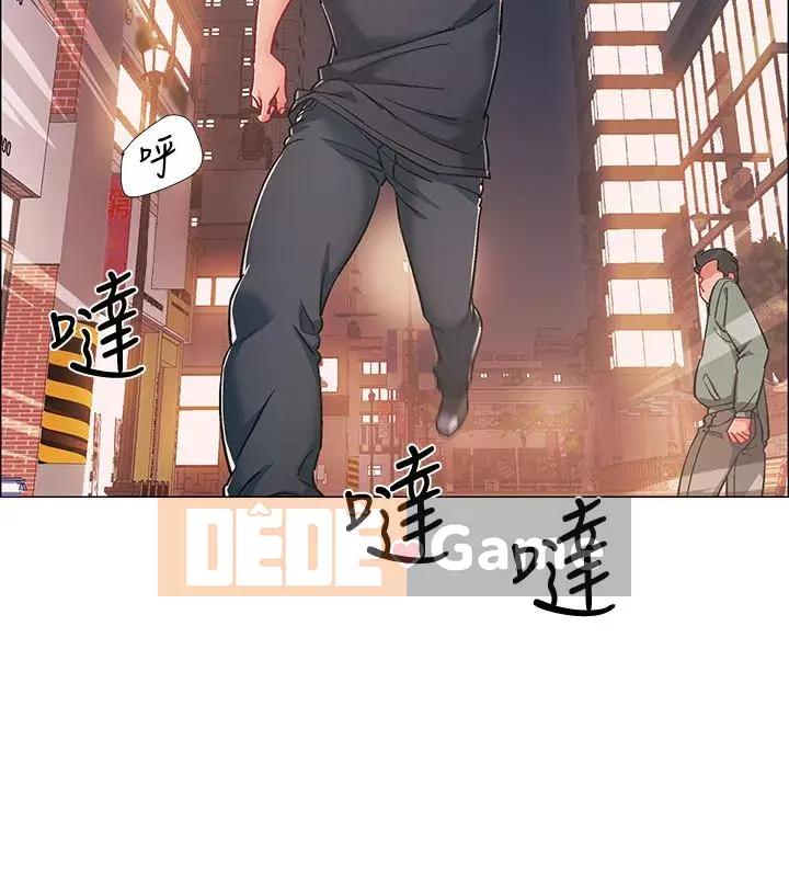 Đếm ngược đến ngày nhập ngũ Chương 16-31