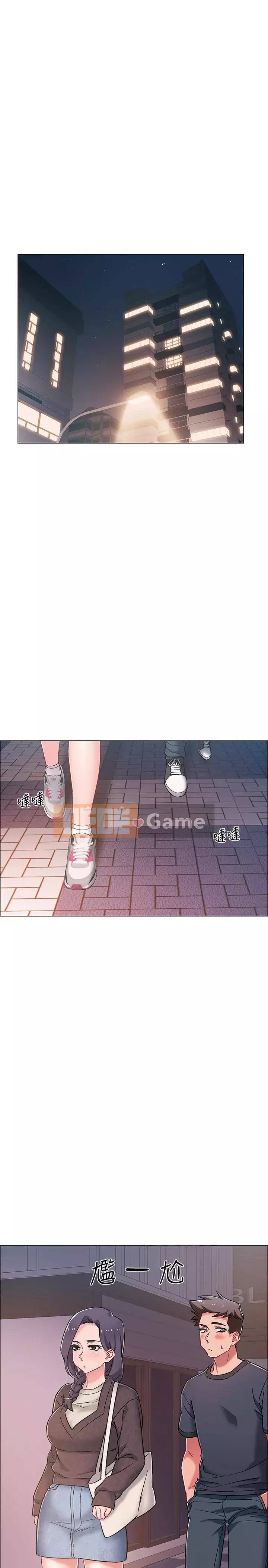 Đếm ngược đến ngày nhập ngũ Chương 16-31