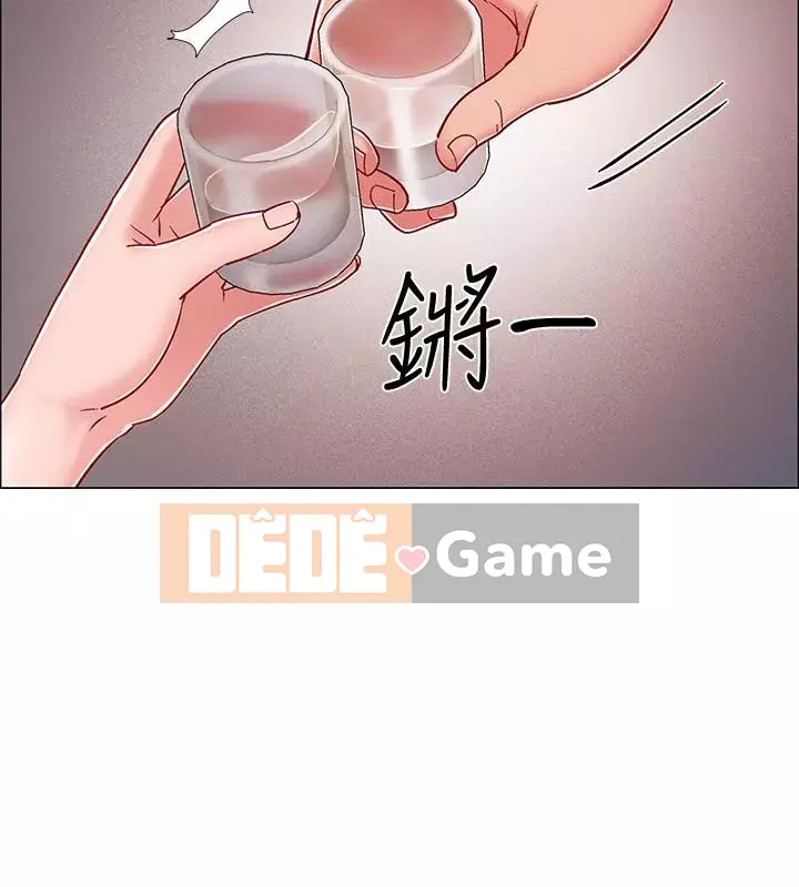 Đếm ngược đến ngày nhập ngũ Chương 16-31