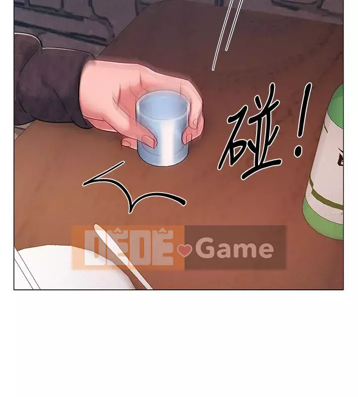 Đếm ngược đến ngày nhập ngũ Chương 16-31