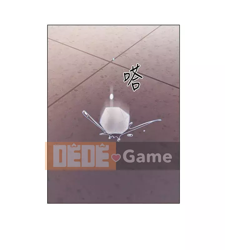 Đếm ngược đến ngày nhập ngũ Chương 16-31