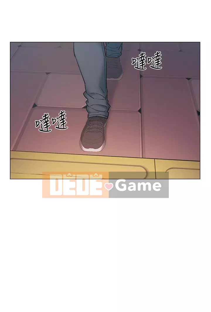 Đếm ngược đến ngày nhập ngũ Chương 16-31