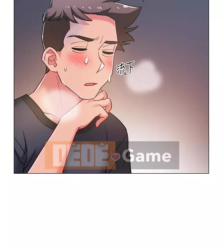 Đếm ngược đến ngày nhập ngũ Chương 16-31