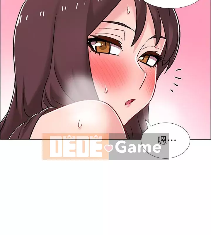 Đếm ngược đến ngày nhập ngũ Chương 16-31