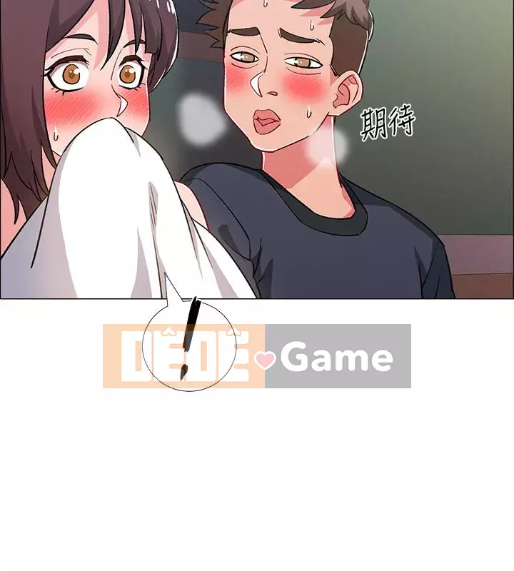 Đếm ngược đến ngày nhập ngũ Chương 16-31