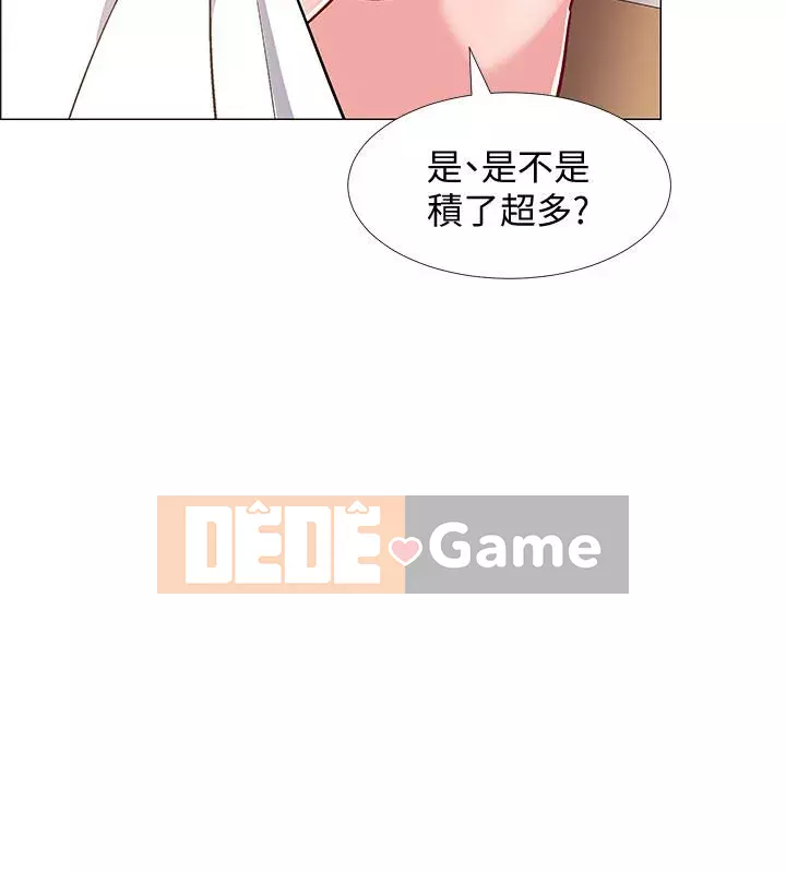 Đếm ngược đến ngày nhập ngũ Chương 16-31