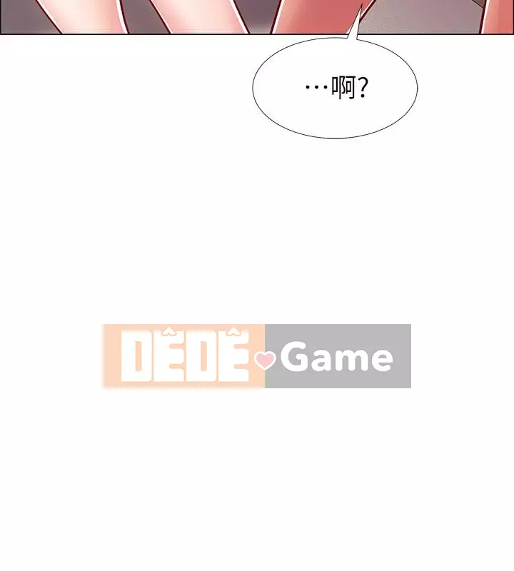 Đếm ngược đến ngày nhập ngũ Chương 16-31