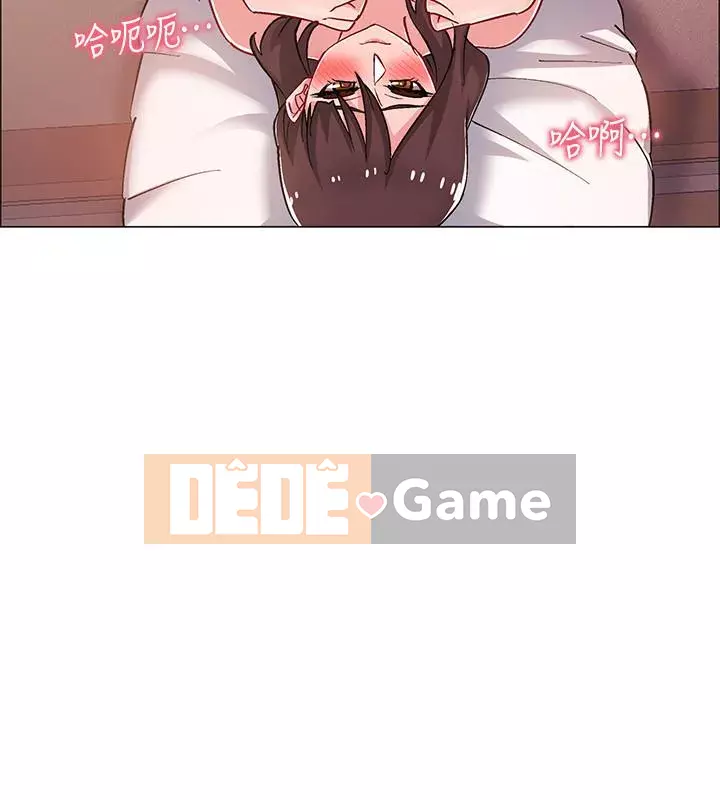 Đếm ngược đến ngày nhập ngũ Chương 16-31