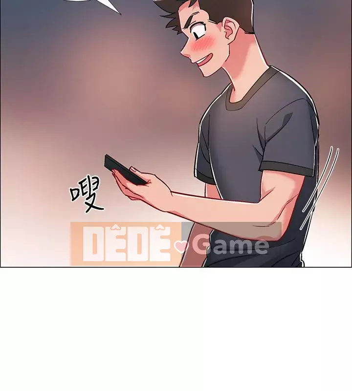 Đếm ngược đến ngày nhập ngũ Chương 16-31