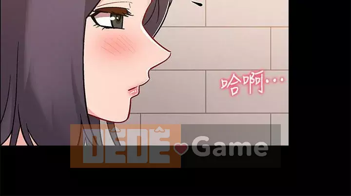 Đếm ngược đến ngày nhập ngũ Chương 16-31