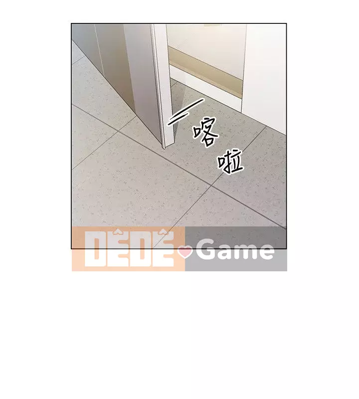 Đếm ngược đến ngày nhập ngũ Chương 1-15