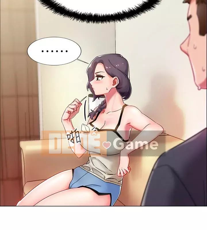 Đếm ngược đến ngày nhập ngũ Chương 1-15