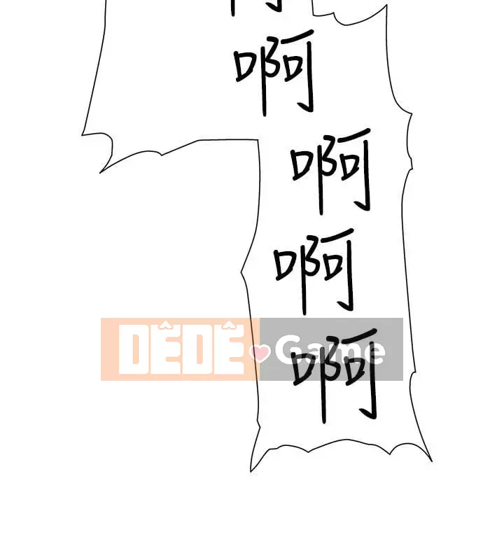 Đếm ngược đến ngày nhập ngũ Chương 1-15