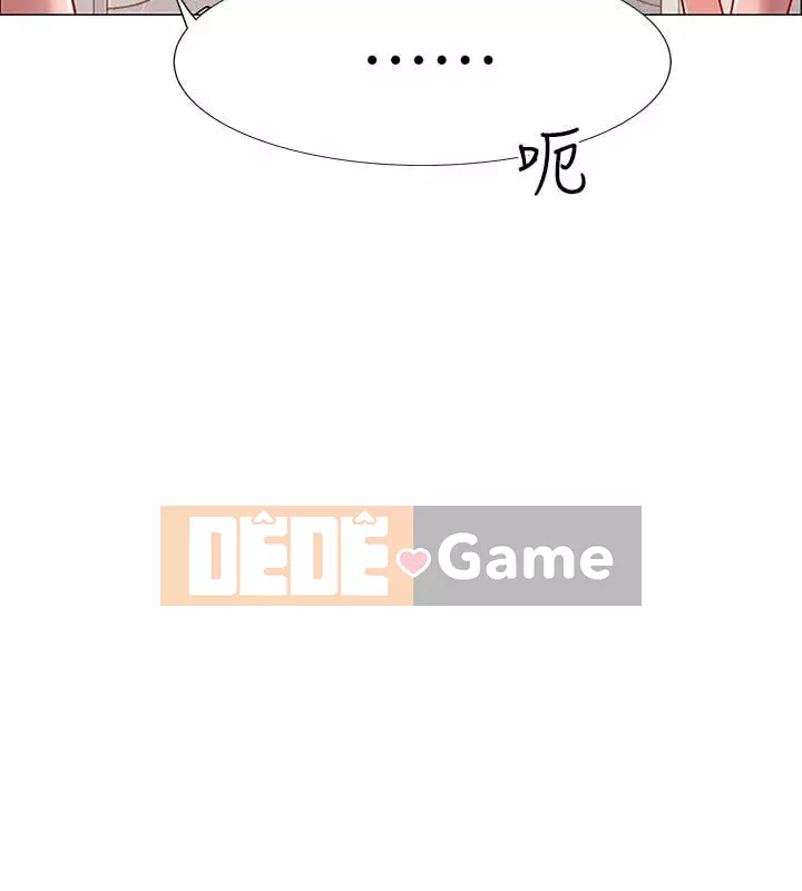 Đếm ngược đến ngày nhập ngũ Chương 1-15