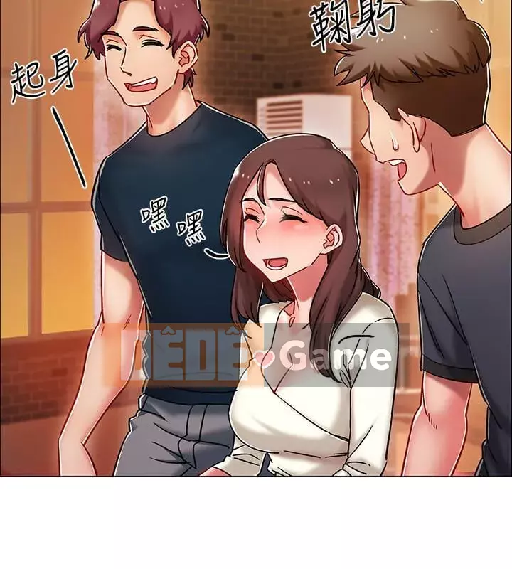 Đếm ngược đến ngày nhập ngũ Chương 1-15