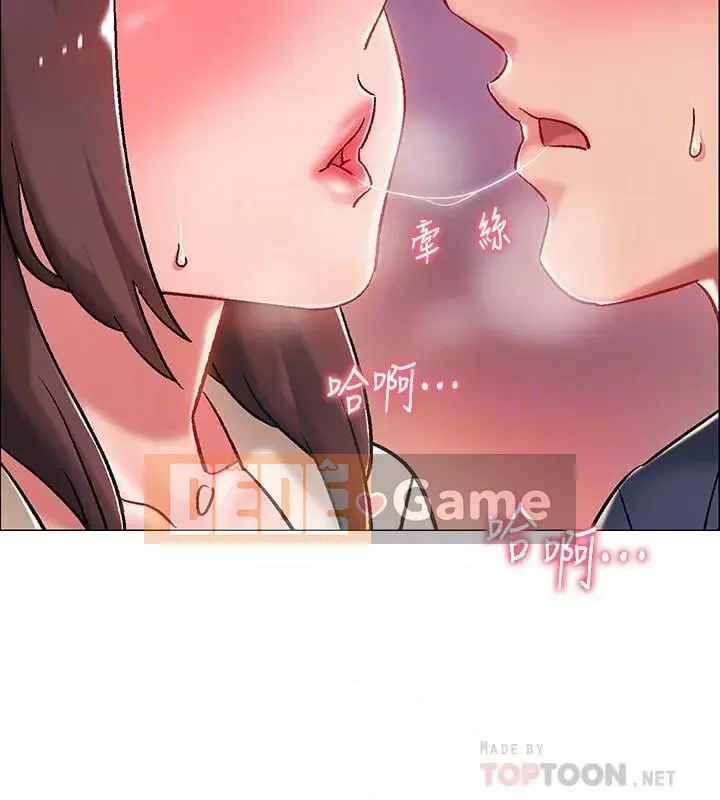 Đếm ngược đến ngày nhập ngũ Chương 1-15