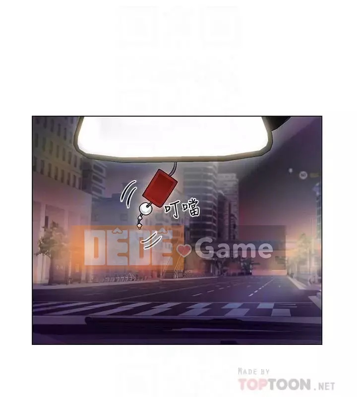 Đếm ngược đến ngày nhập ngũ Chương 1-15