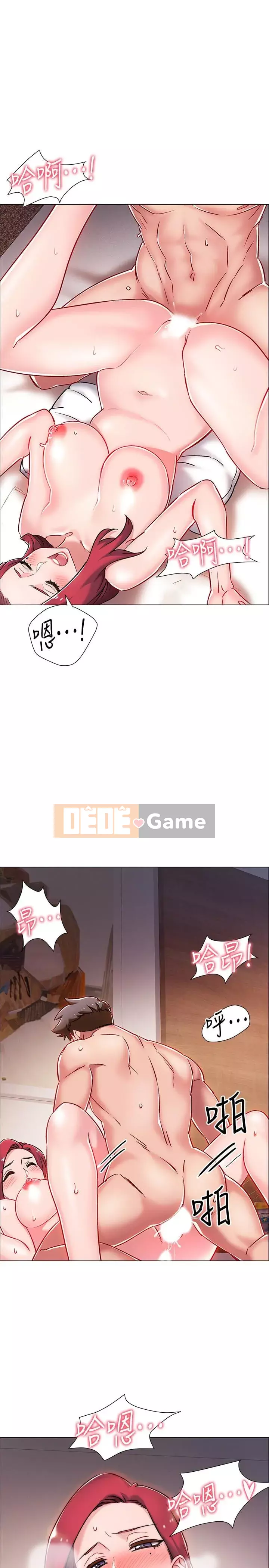 Đếm ngược đến ngày nhập ngũ Chương 1-15