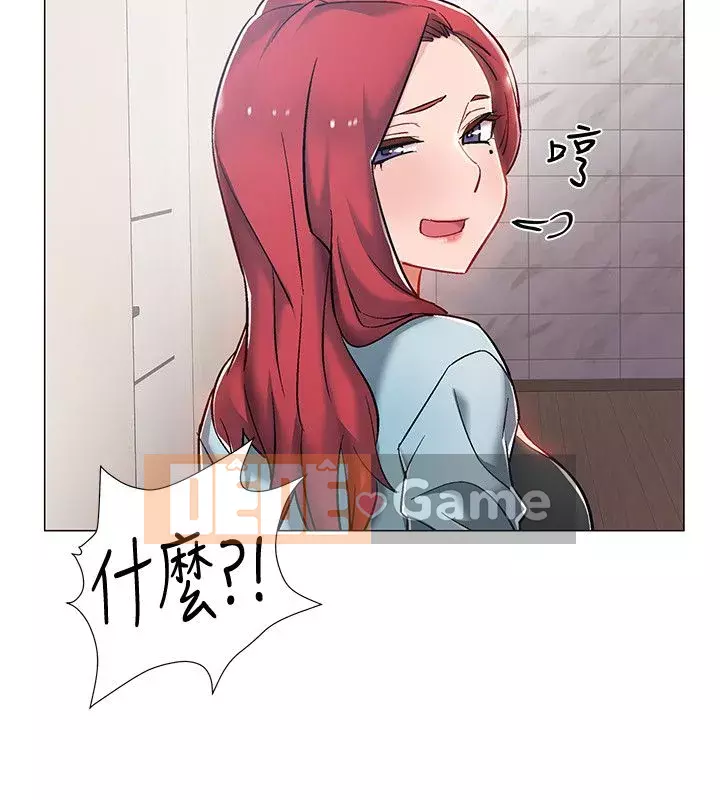 Đếm ngược đến ngày nhập ngũ Chương 1-15