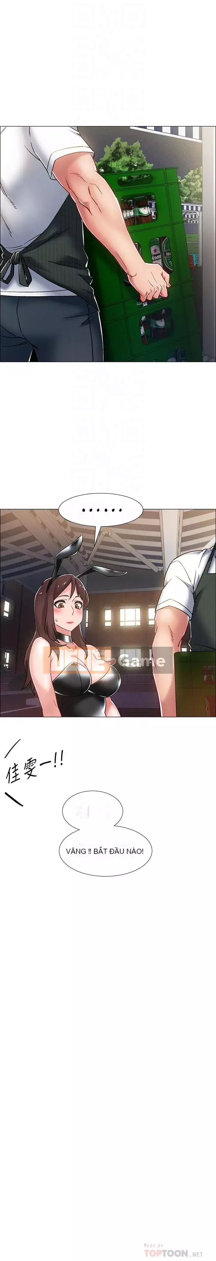 Đếm ngược đến ngày nhập ngũ Chương 1-15