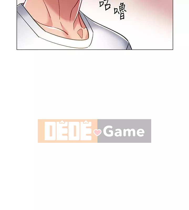 Đếm ngược đến ngày nhập ngũ Chương 1-15