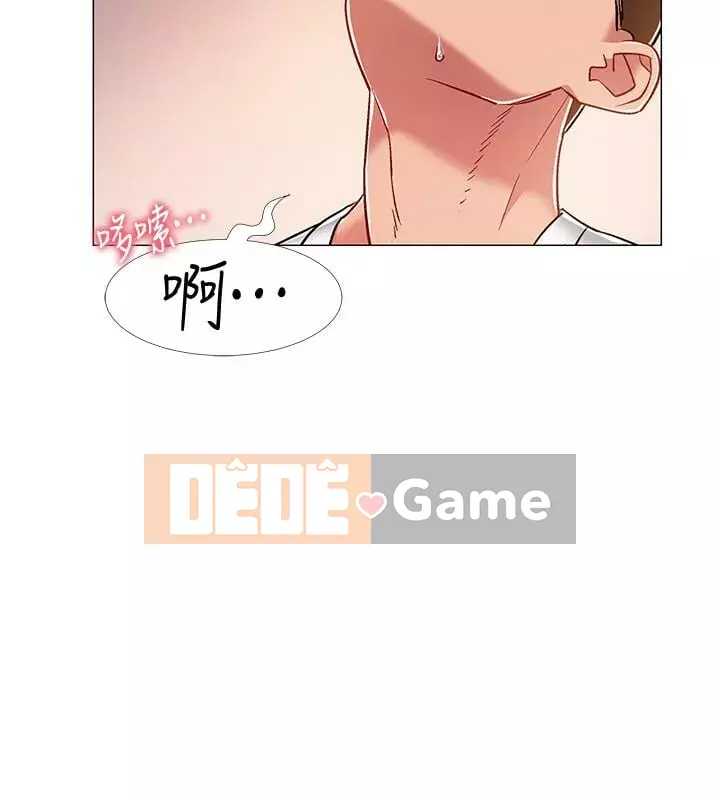 Đếm ngược đến ngày nhập ngũ Chương 1-15