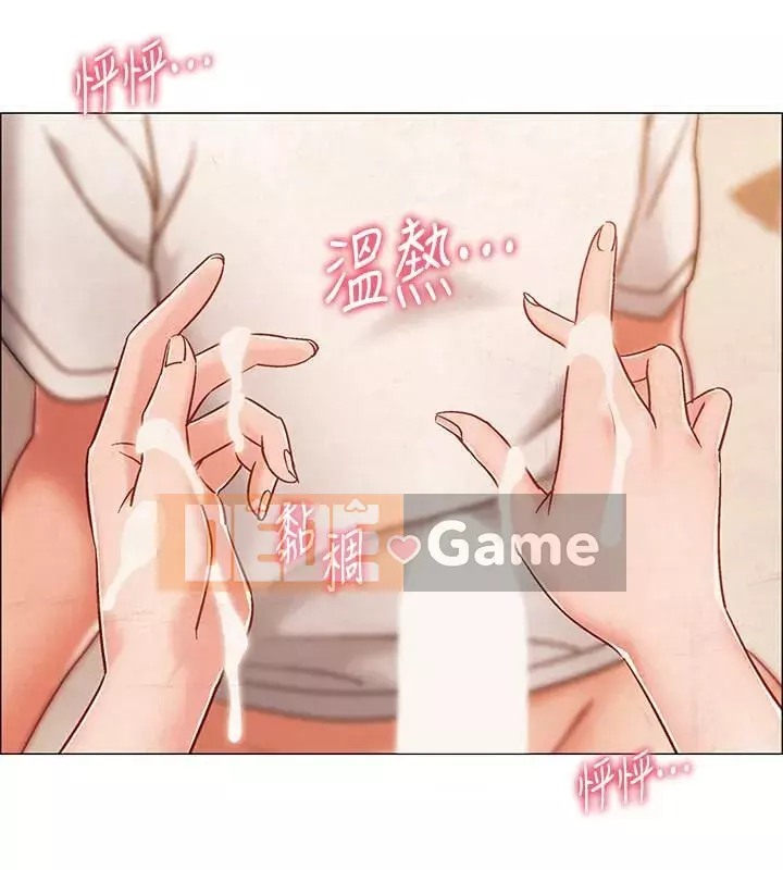 Đếm ngược đến ngày nhập ngũ Chương 1-15