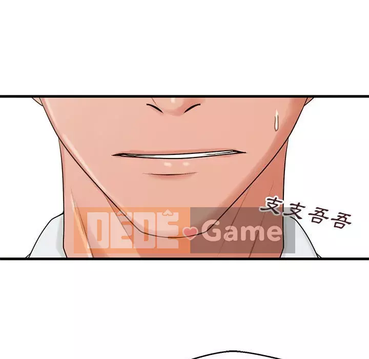 Cần nữ thuê nhà Chương 24-25