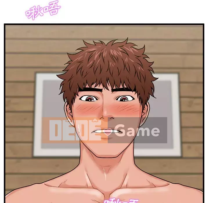 Cần nữ thuê nhà Chương 24-25