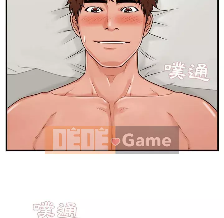 Cần nữ thuê nhà Chương 24-25