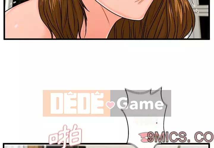 Cần nữ thuê nhà Chương 24-25