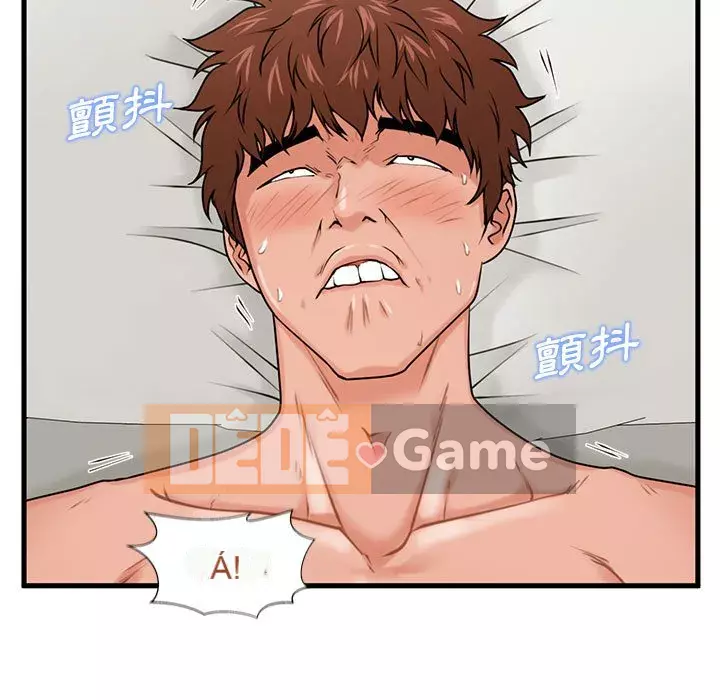 Cần nữ thuê nhà Chương 24-25