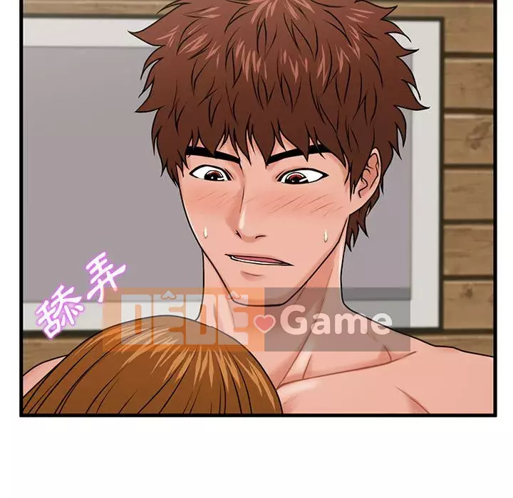 Cần nữ thuê nhà Chương 24-25